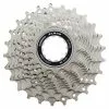 Cassetta Shimano 105 CS-5700 11V11-28, 11-30, 11-32, 11-34, 12-25