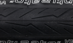 Copertoncino Bici Da Corsa Pirelli Cinturato VeloSmartNET Silica - Armour Tech - Tubeless Ready 10 Copertoncino Bici Da Corsa Pirelli Cinturato VeloSmartNET Silica - Armour Tech - Tubeless Ready -Vendite MTB Pneu Pirelli Cinturato Velo SmartNET Silica Armour Tech macro 1235x735