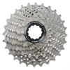 Cassetta Shimano Ultegra CS-R8000 11V11-28, 11-30, 11-32, 11-34, 12-25, 14-28